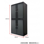 aMagic ADC-TLED600L 600升電子防潮櫃 | 雙屏數控 | 恆濕防潮